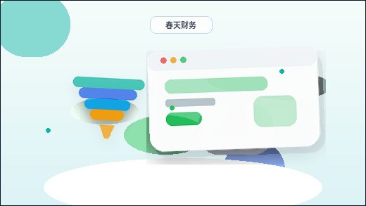 قائمة ميزات الموقع: ما يجب تحضيره أولاً عند تنظيم مواد الأعمال配图
