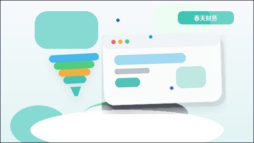 How to Implement a Website Development Process from Planning to Launch配图