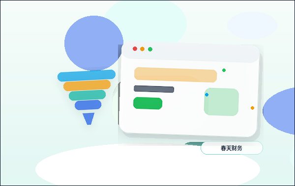 Problemas comuns na estrutura do site oficial de PMEs durante a construção do site配图