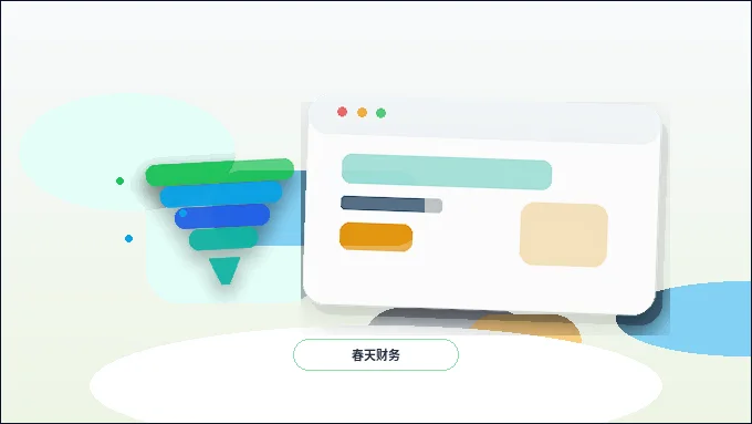 Quelles pages inclure dans un plan de construction de site web pour débutants配图