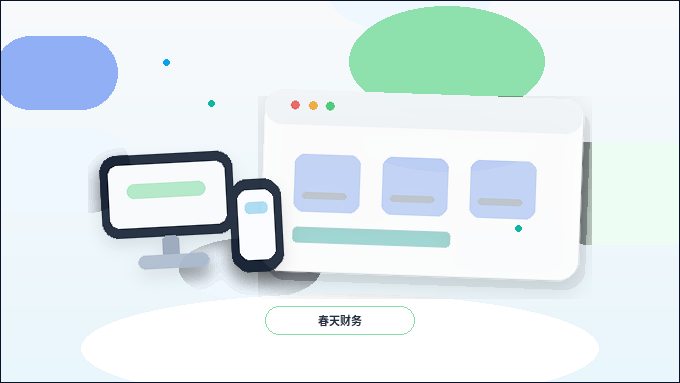 문서 콘텐츠와 서비스 프로젝트 설명의 협력 방안配图