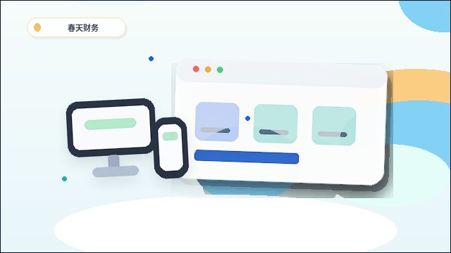 초보자용 웹사이트 구축 계획에 포함해야 할 페이지配图