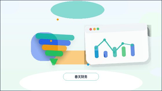 How to Make Your Homepage Clearer for Maintenance Service Companies Building a Website配图