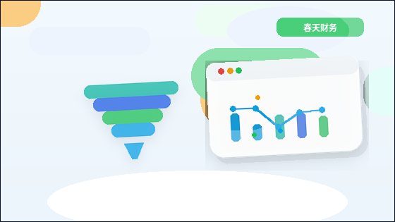 Comment organiser les schémas de processus pour un site web d'entreprise配图
