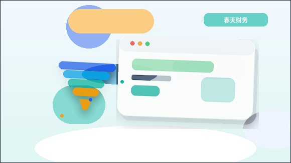 중소기업 웹사이트 유지보수 시 페이지 구조로 핵심을 더 명확하게 만드는 방법配图