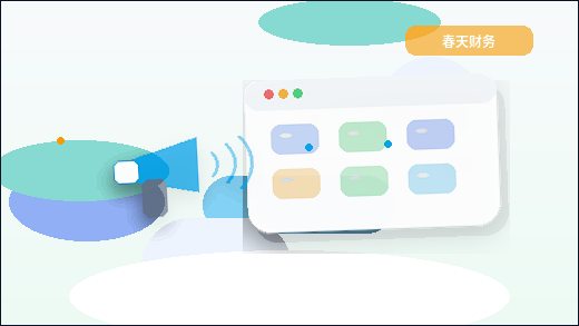 中小企业做官网定位时要注意什么