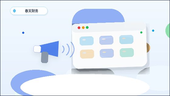 Comment organiser clairement les liens d'échange lors de la modification des informations du site配图