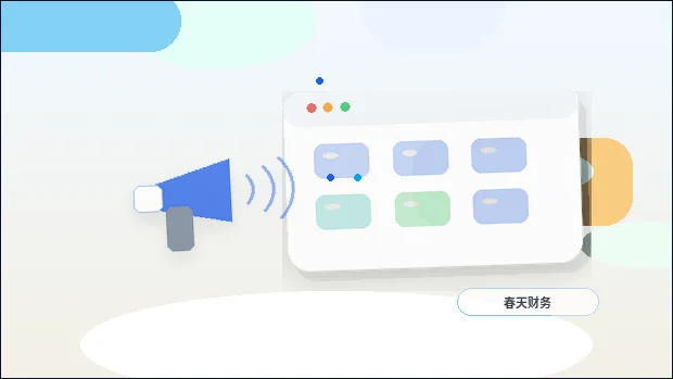 أين يجب وضع متطلبات بناء الموقع في الموقع الإلكتروني بشكل أفضل配图