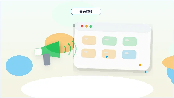 发布文章前服务内容如何兼顾展示和内容更新