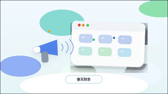 建站后台에서 서비스 프로젝트를 관리하는 실용적인 방법配图