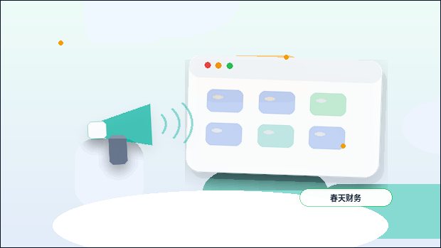 企業サイト制作におけるサイト構成と事業紹介の効果的な統合方法配图