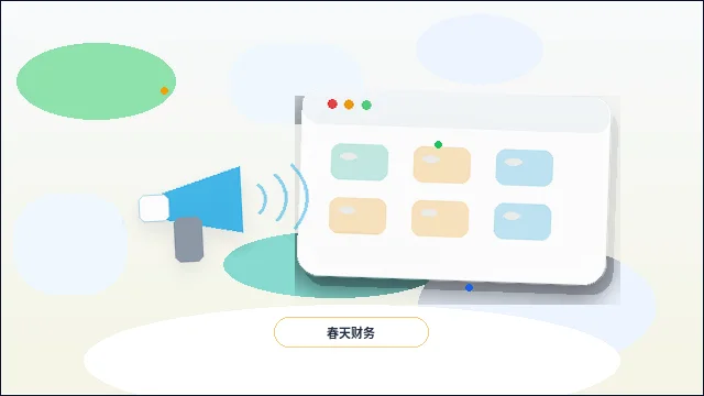 サイトのカテゴリ最適化前に確認すべきデータ配图
