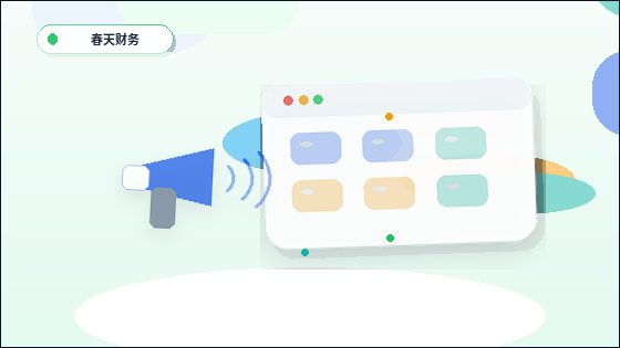 Comment concevoir une hiérarchie de pages pratique pour un site web d'entreprise配图