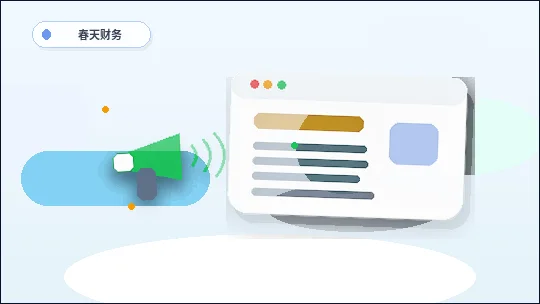 サイトのターゲットユーザーが運営効果に与える影響配图