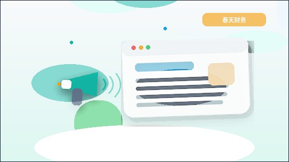 À quelle fréquence vérifier le panneau d'administration de votre site d'entreprise ?配图