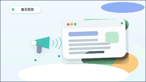 网站上线计划在企业官网里有什么作用配图