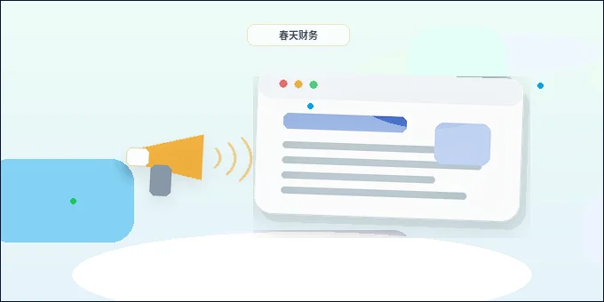 웹사이트 제작에서 카테고리 구축 방법配图