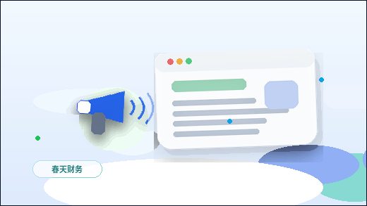Quais dados analisar antes de otimizar a estrutura de conteúdo do site配图