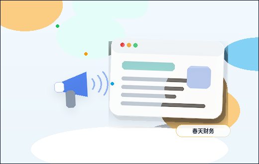 提升訪客理解：表單欄位設計的基礎注意事項配图