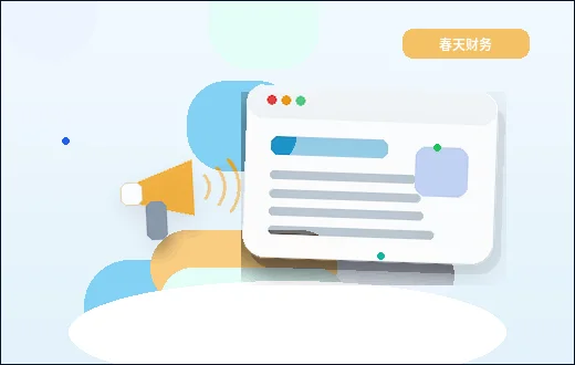 웹사이트 콘텐츠 프레임워크 최적화 전에 먼저 확인해야 할 데이터配图