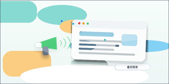 Como a Estrutura de Colunas e a Arquitetura do Site se Complementam na Escolha de uma Solução de Criação de Sites配图