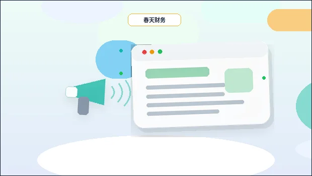 企業サイト運営:顧客が一目で理解できる知識記事の書き方配图
