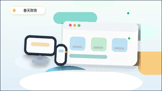 Website Pre-Launch Functionality Checklist配图