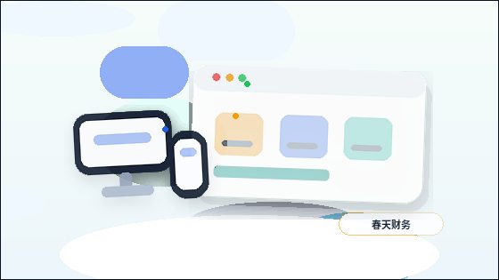 Quelles informations placer pour les utilisateurs cibles lors du choix d'une solution de site web配图