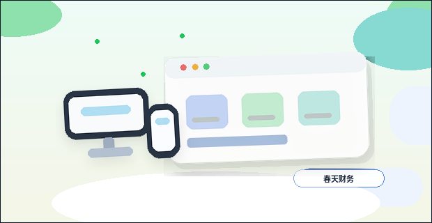 设计网站页面时响应式页面如何整理得更清楚配图