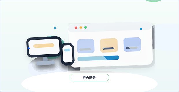 ウェブサイト公開前のページ構造チェックリスト配图