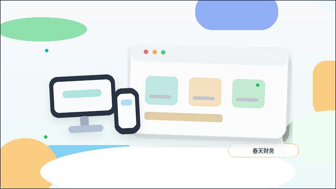 Comment rédiger la page d'accueil de votre site web pour que les clients comprennent facilement配图