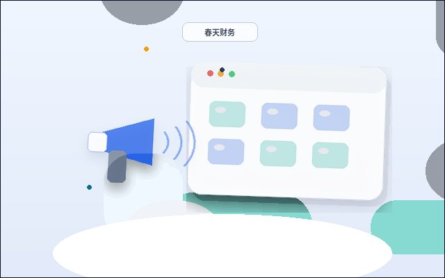The Role of a Website Launch Plan in Your Corporate Website配图