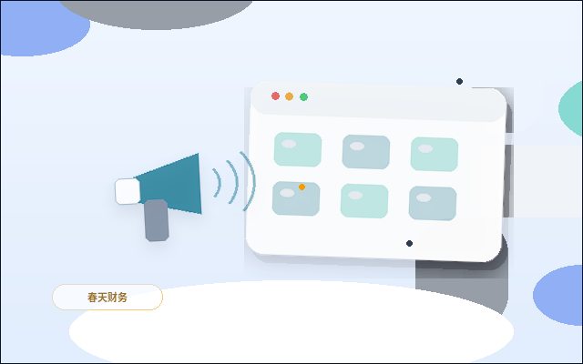 Как сделать главную страницу корпоративного сайта для обслуживающих компаний более понятной и сфокусированной配图