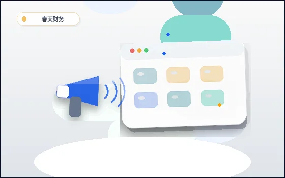 整理服務項目時價格說明應先準備哪些內容配图