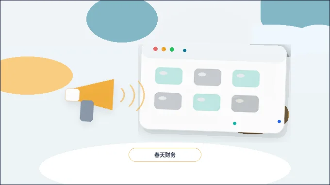 企業が公式サイトを作る際のサイトカテゴリ設定のよくある誤解配图