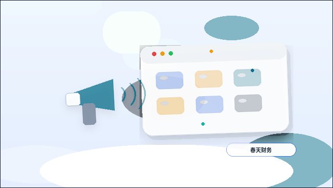 Häufige Fehler bei der Menüstruktur von Unternehmenswebsites配图
