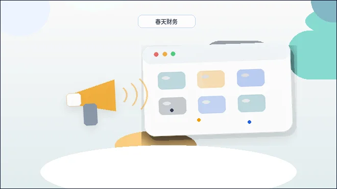 How to Integrate Basic SEO Optimization into Your Corporate Website When Organizing Business Materials配图