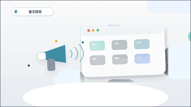 The Role of Basic Trust Information on Your Corporate Website配图