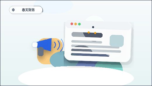 The Role of Basic Trust Information on Your Corporate Website配图