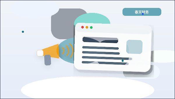 Ideas prácticas para revisar la entrada de consulta en línea durante la inspección diaria del sitio web配图