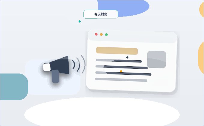 Как лиды влияют на эффективность работы сайта配图