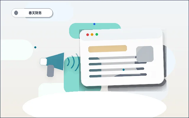 Как лиды влияют на эффективность работы сайта配图