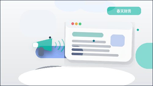 Por qué la lista de funciones del sitio web no debe centrarse solo en la apariencia de la página al planificar el contenido配图