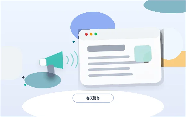 Как лиды влияют на эффективность работы сайта配图