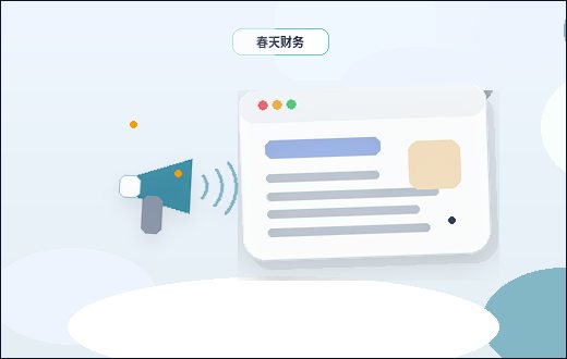 Erros Comuns na Configuração de Seções de Sites Corporativos配图