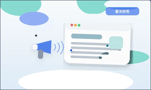 Ce qu'il faut vérifier avant de mettre à jour le positionnement de votre site web配图