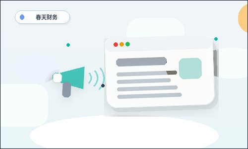 設計網站頁面時單頁模板常見問題有哪些配图
