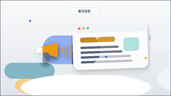 ウェブサイト公開計画の立て方：メンテナンスを容易にするためのコンテンツ計画配图