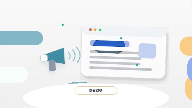 Как четко определить целевую аудиторию перед созданием сайта配图