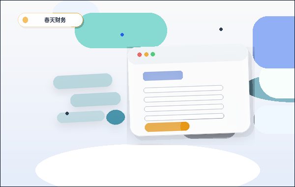 选择建站方案时官网结构如何整理得更清楚配图